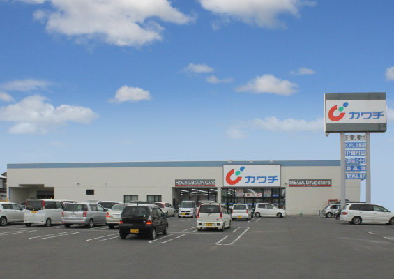 カワチ薬品　塩尻店