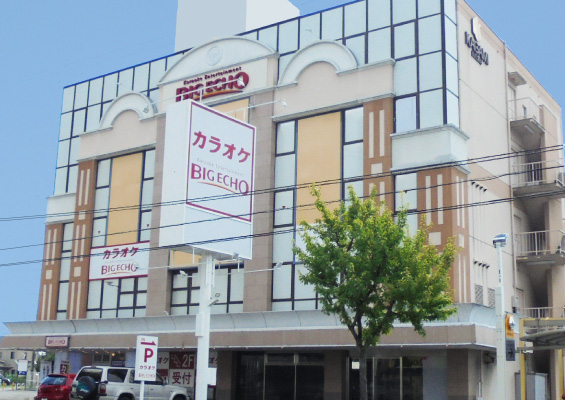 ビックエコー　松本高宮店